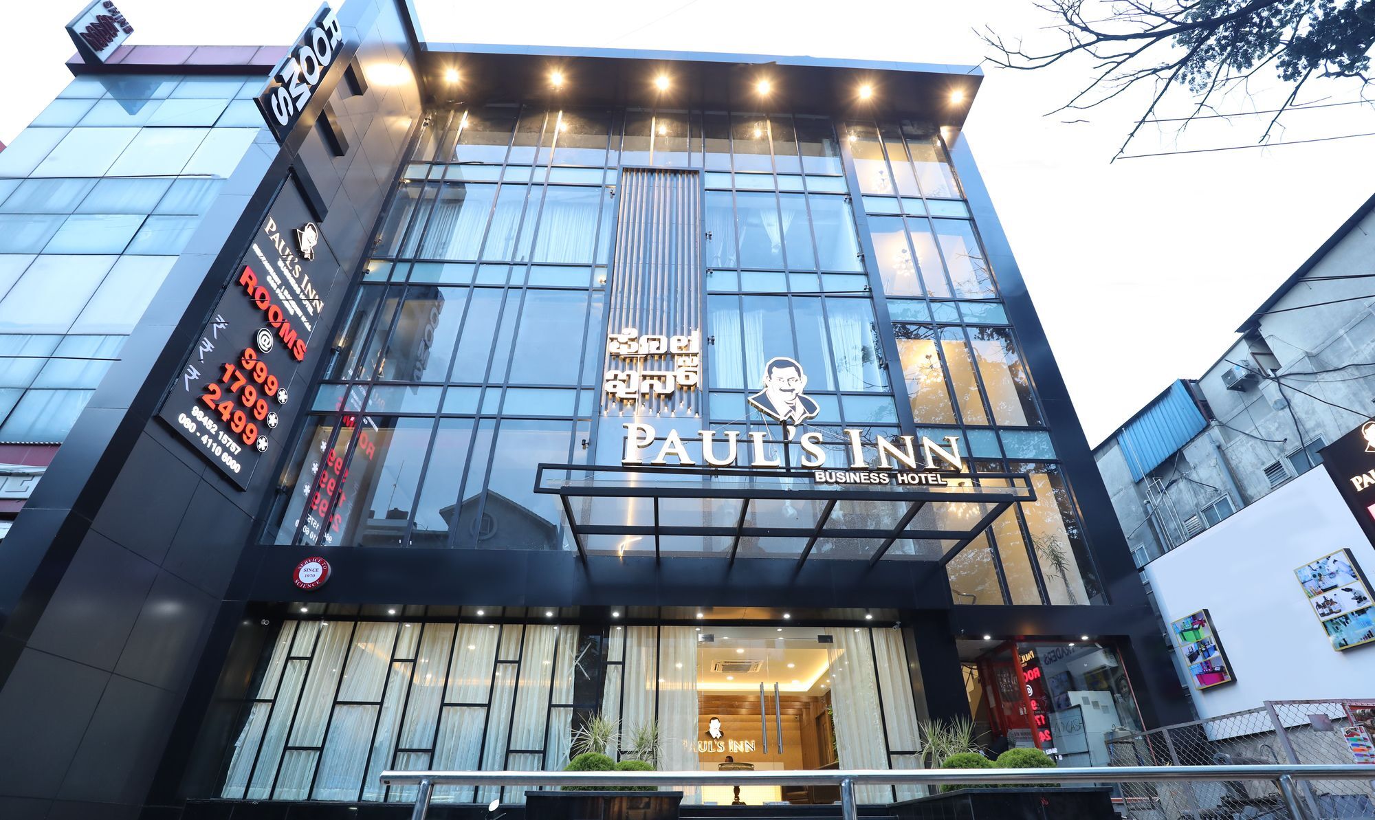 Treebo Paul'S Inn Bangalore Eksteriør bilde